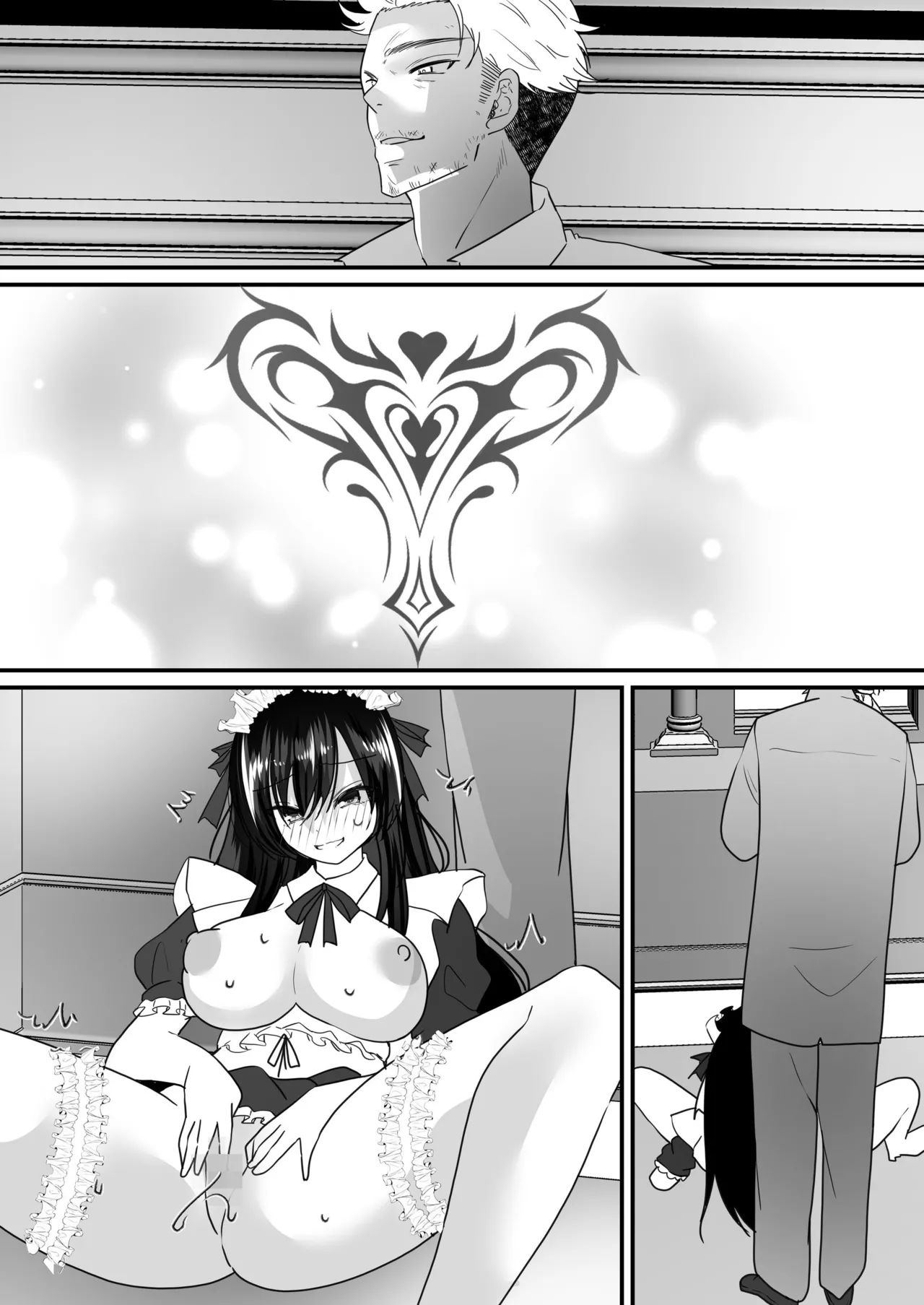 TS Gohoushi Maid page 42 original parody - maid big breasts hentai manga - read online free