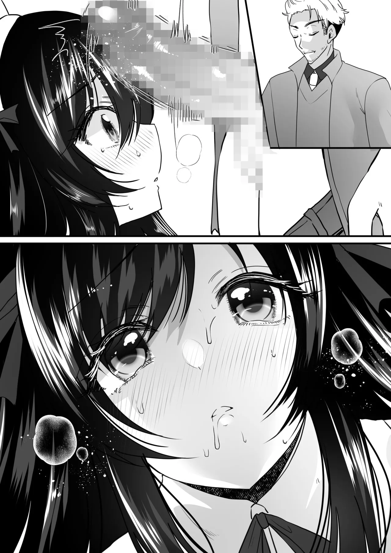 TS Gohoushi Maid page 44 original parody - maid big breasts hentai manga - read online free