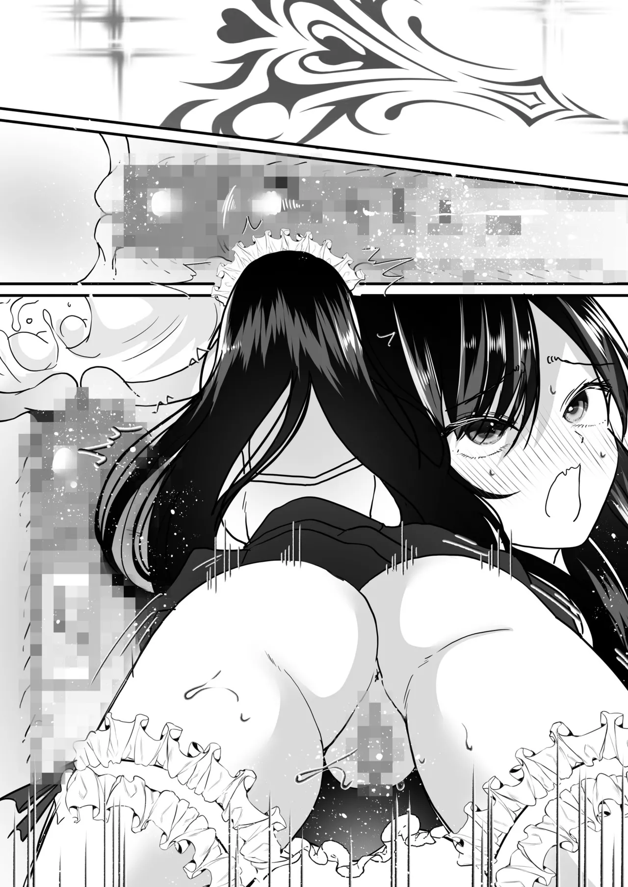 TS Gohoushi Maid - Page 59