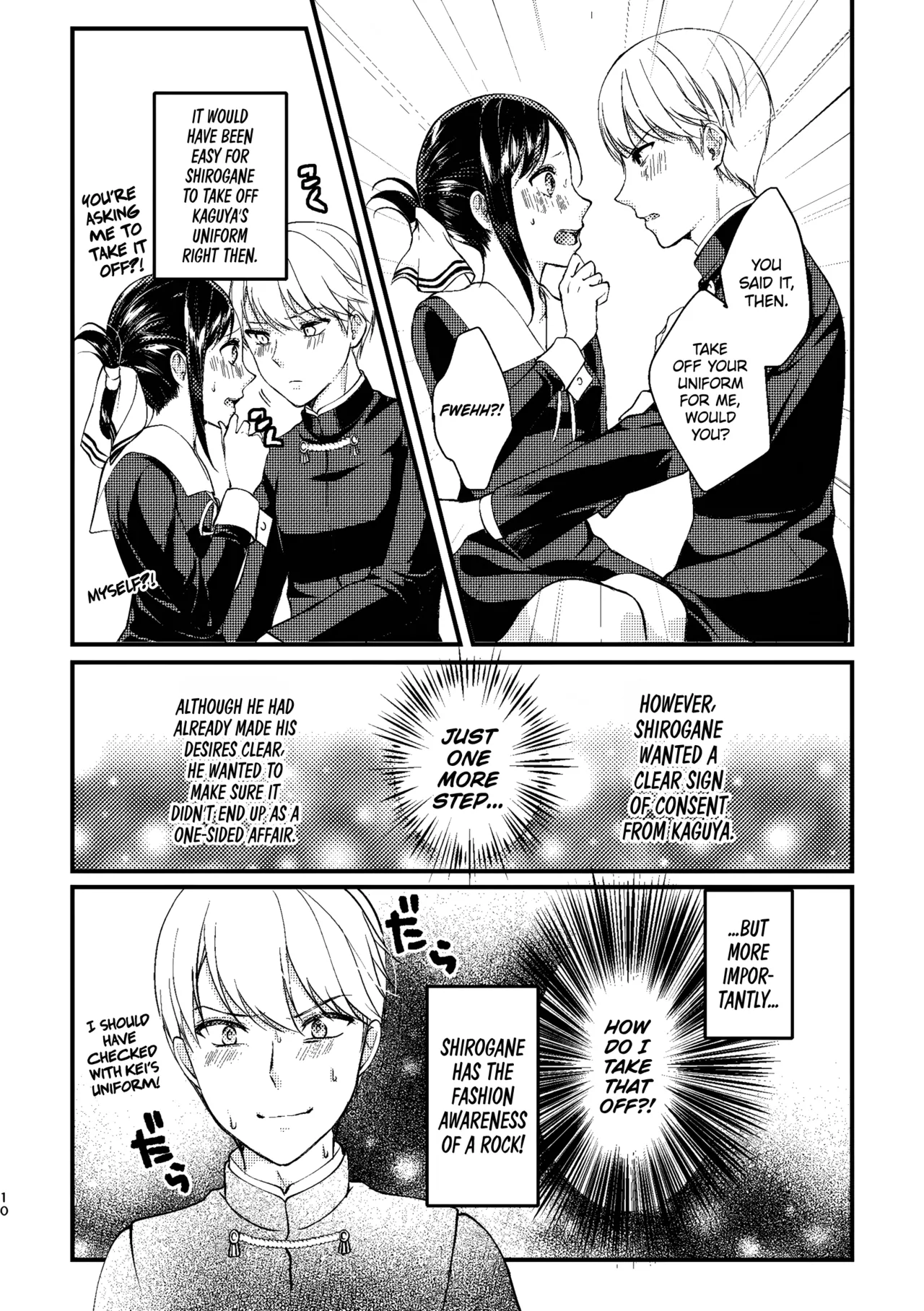 Cherry Danshi | Cherry Boy - Page 10