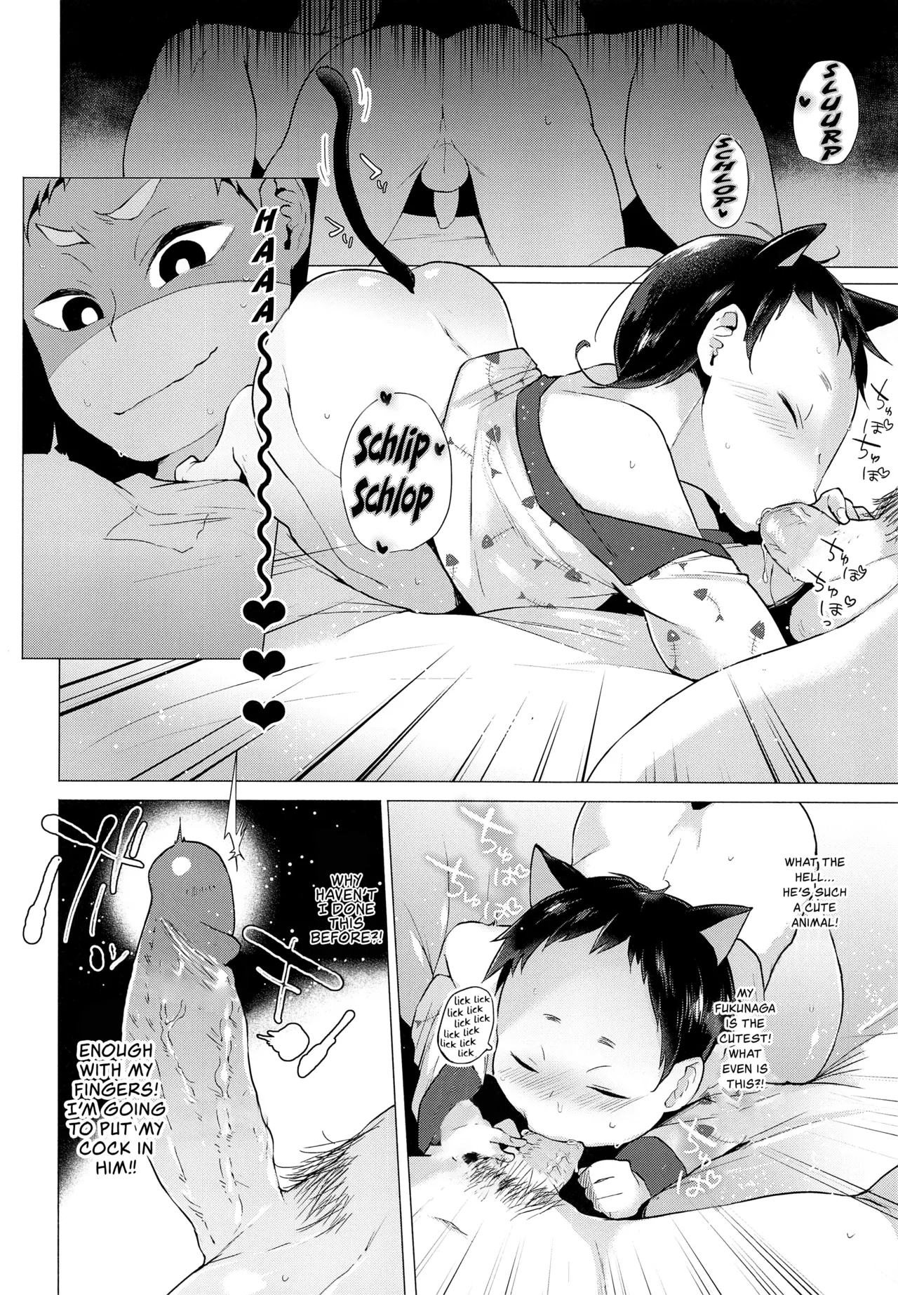 Page 19 of my loveable kitty
