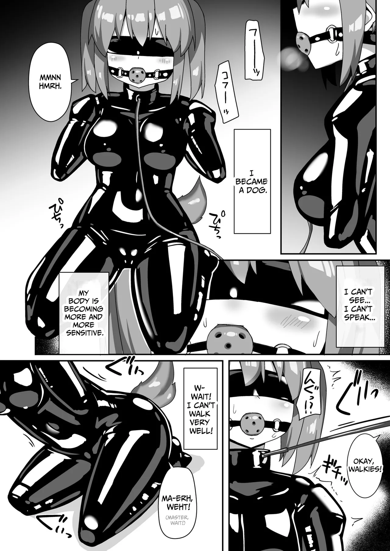 Hitoinu Beit | Working Part Time as a Human Dog page 14 original parody - gag females only hentai manga - read online free