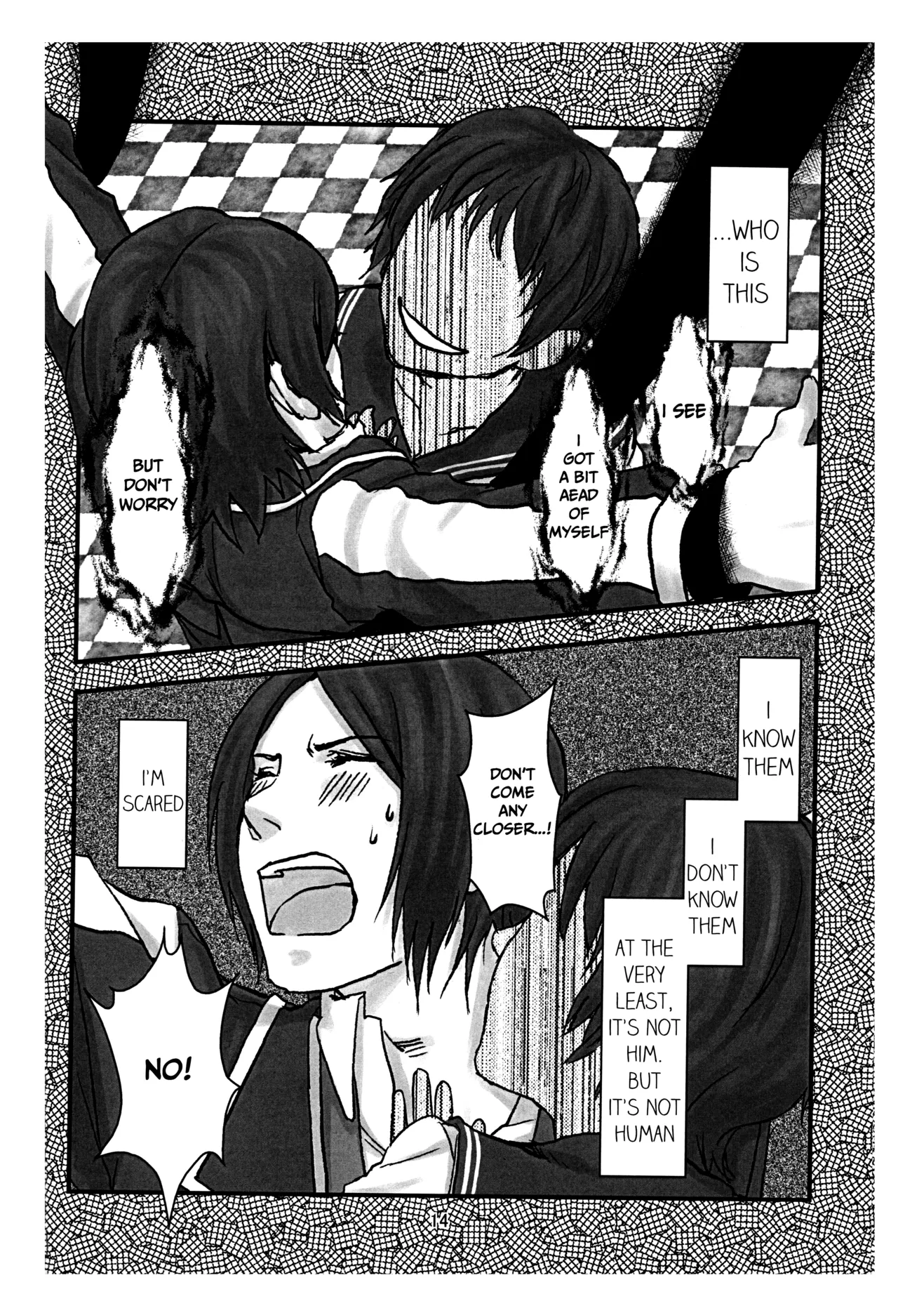 BAD END page 15 featuring tatsuya suou persona 2 parody - males only incest hentai manga - read online free