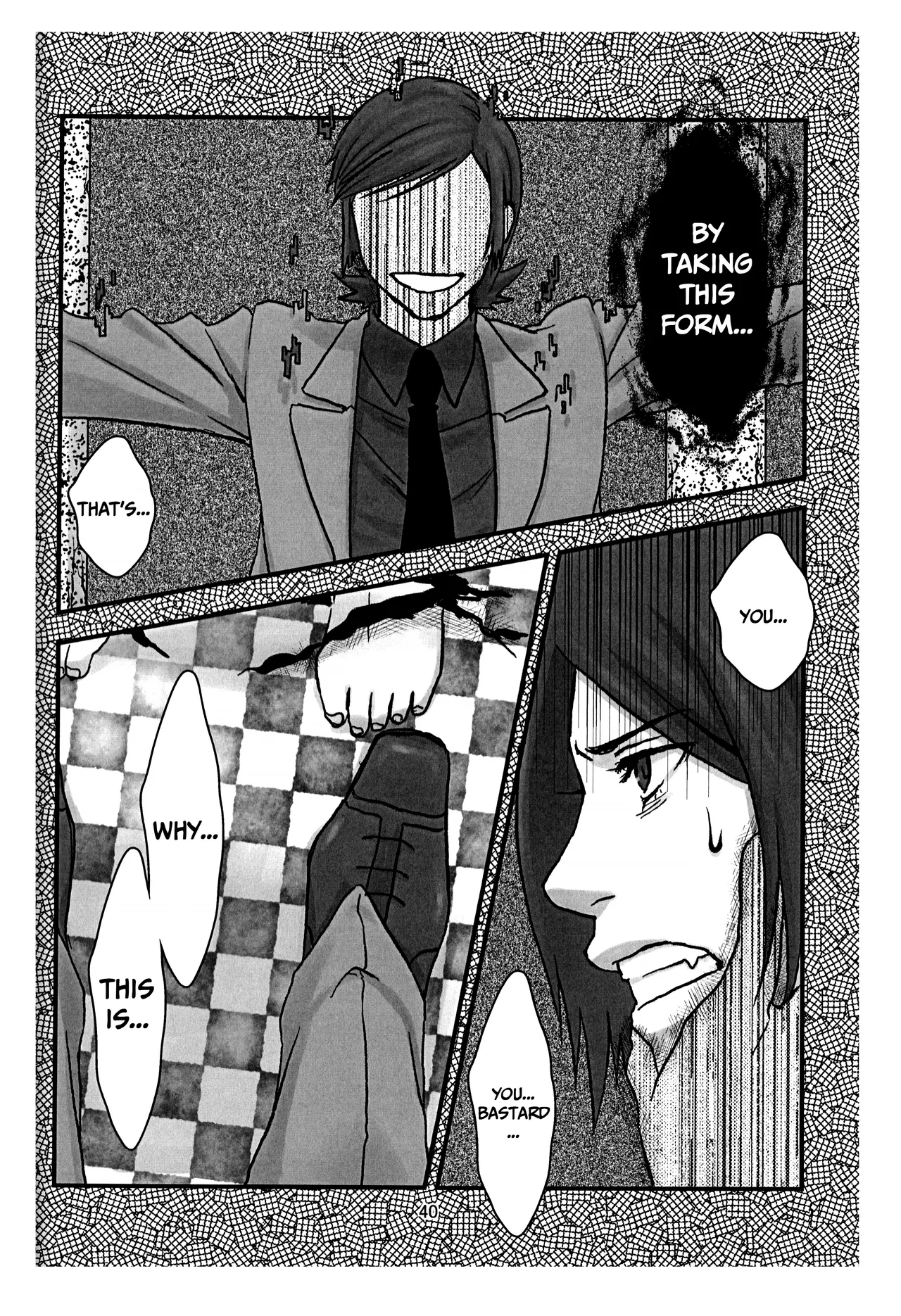 BAD END page 41 featuring tatsuya suou persona 2 parody - males only incest hentai manga - read online free