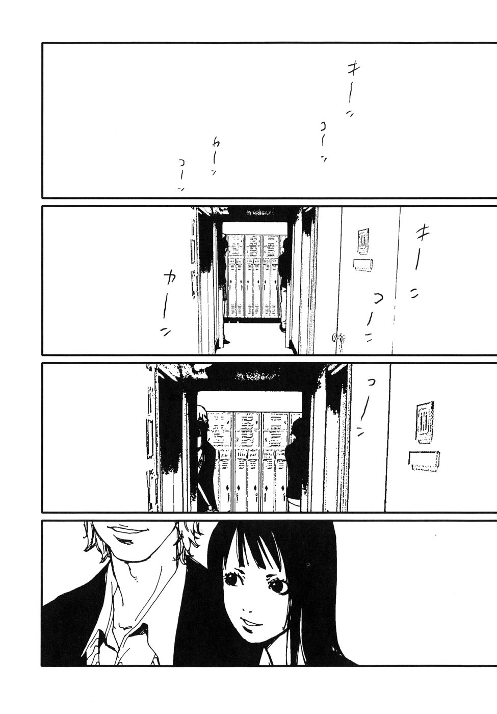 Last Pirontan page 126 - tankoubon blowjob hentai manga - read online free