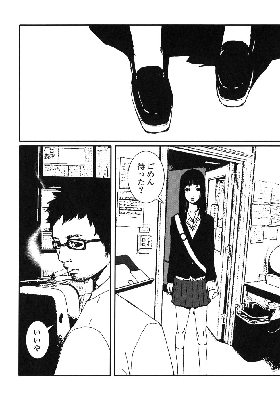 Last Pirontan page 128 - tankoubon blowjob hentai manga - read online free