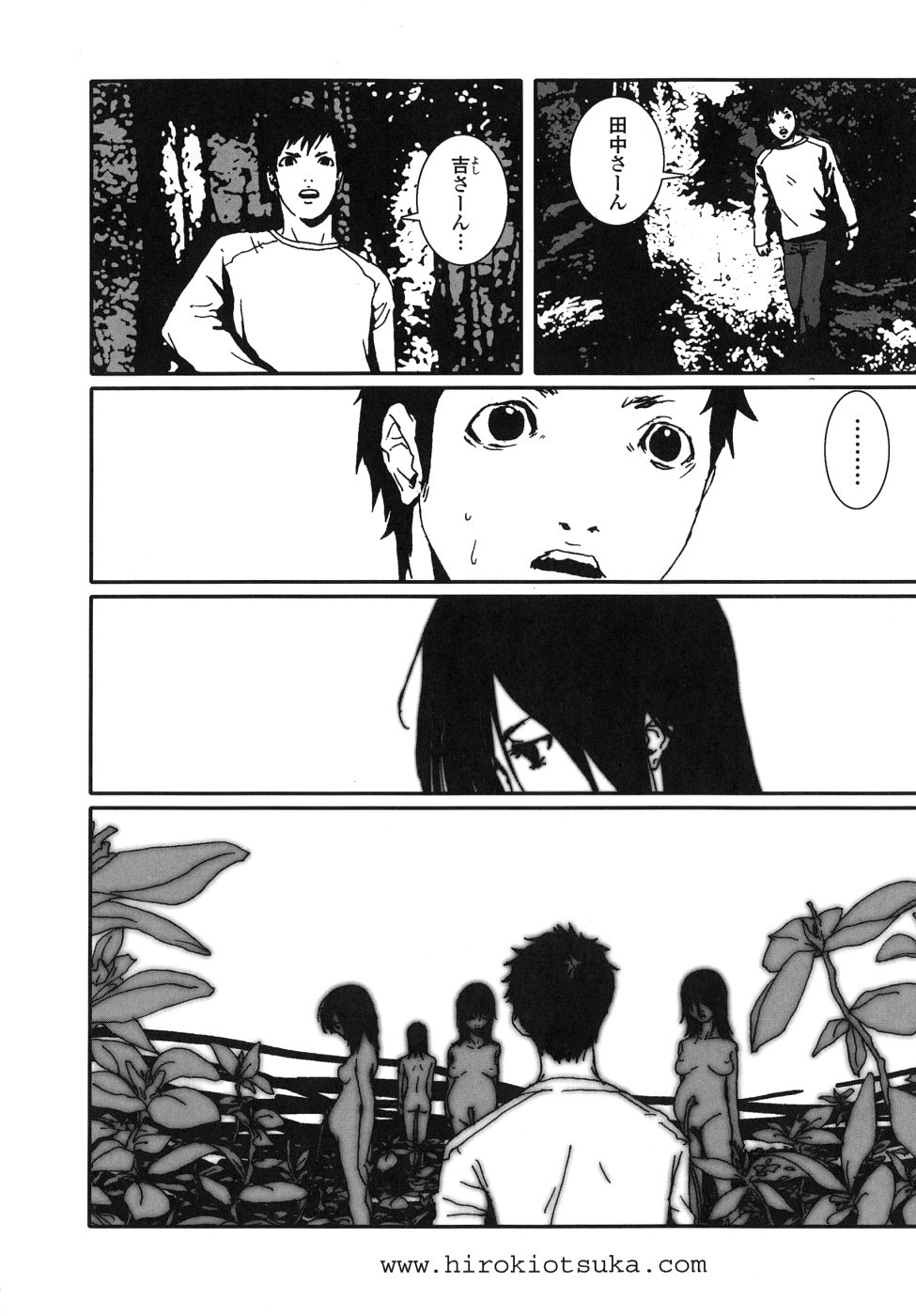 Last Pirontan page 164 - tankoubon blowjob hentai manga - read online free