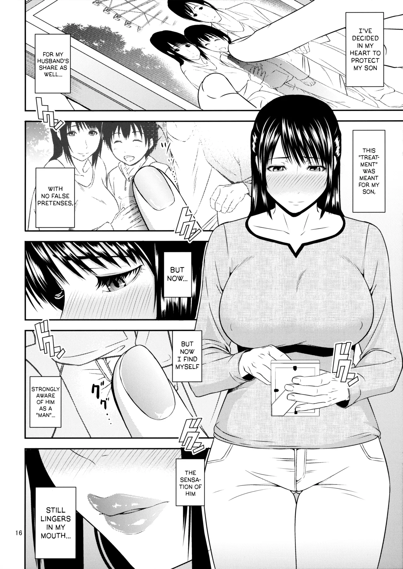 Boketsu o Horu 20 | Drilling Mom's Hole 20 - Page 17