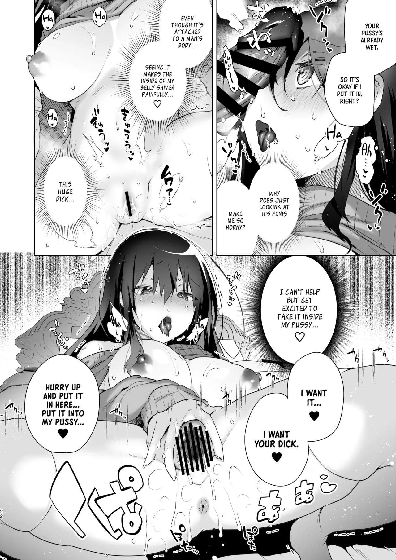 TS Fukushuu Revenge Soushuuhen | TS Fukushuu Revenge Compilation page 24 original parody - transformation big breasts hentai manga - read online free