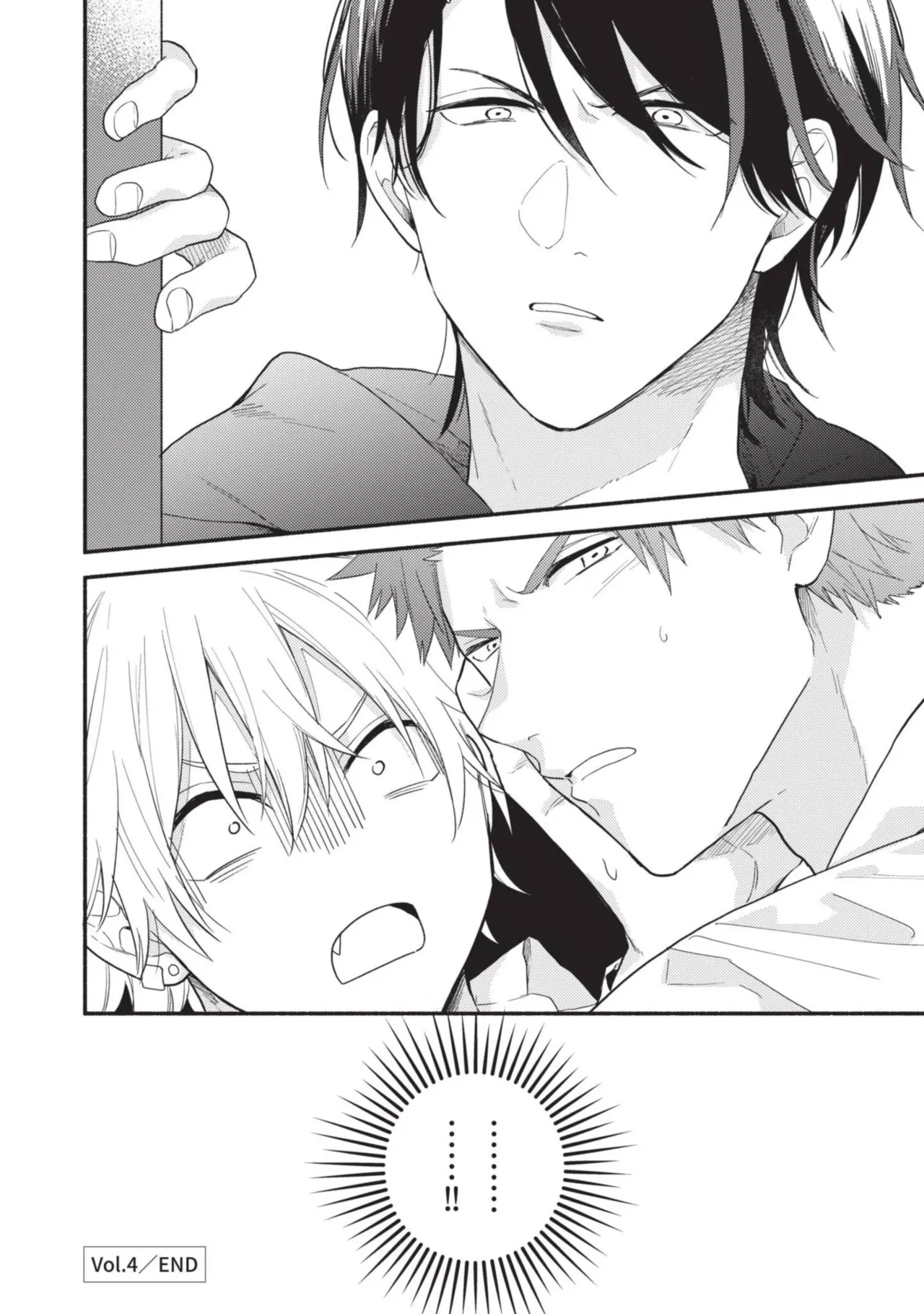 Dog and Monkey can't "stay"｜狗和猴子都無法等待 - Page 122
