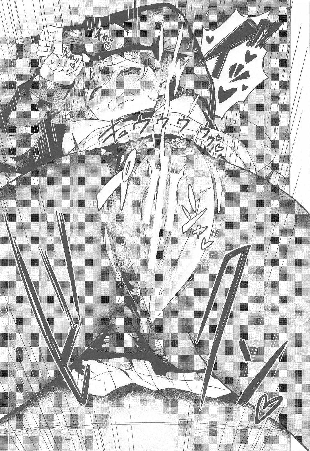 Watashi no Shiranai Anata Toka page 22 featuring producer the idolmaster parody - pantyhose blowjob hentai manga - read online free