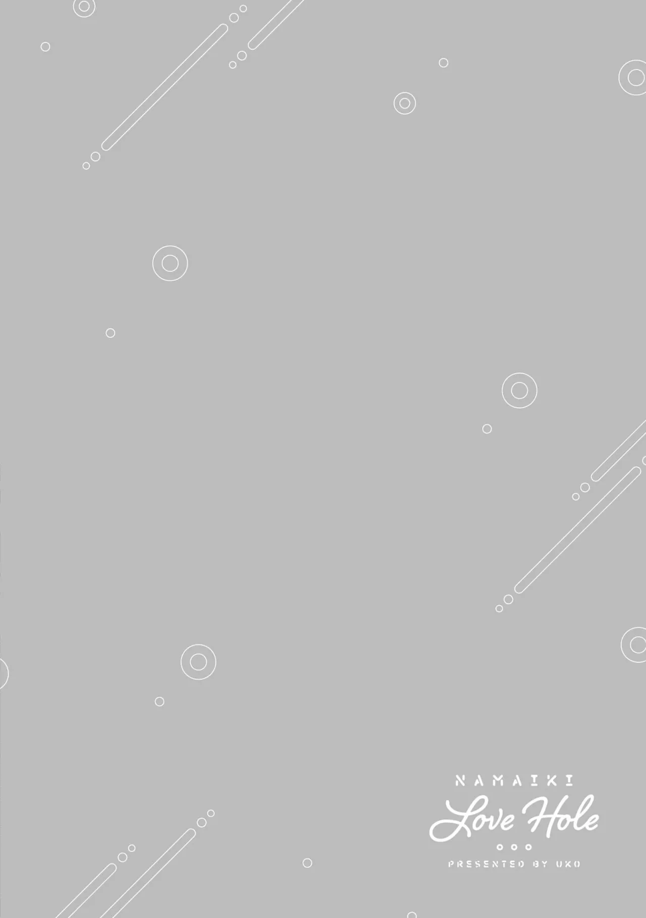 Namaiki Love Hole | 傲嬌女愛情小蜜穴 page 83 - cum swap squirting hentai manga - read online free