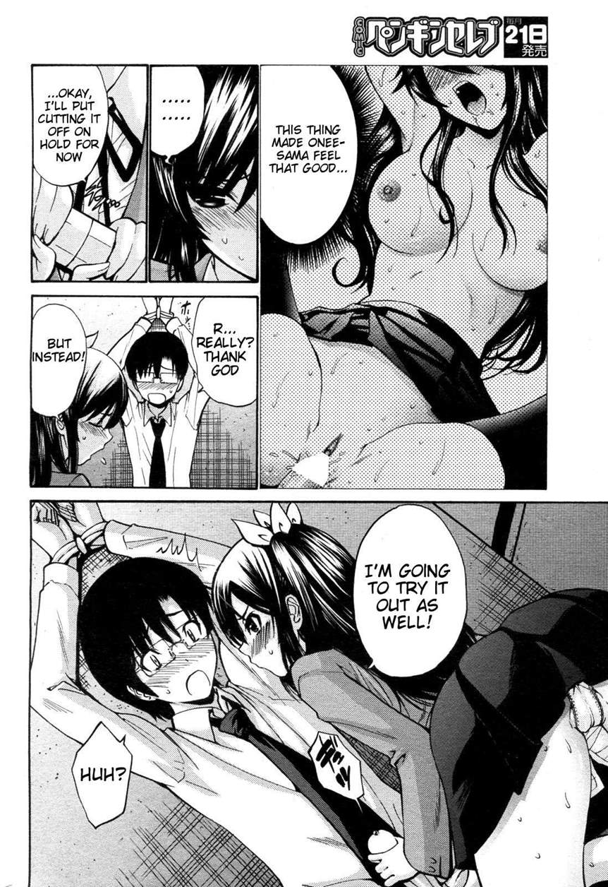 Otome Sensei all chapters page 134 - maid milf hentai manga - read online free