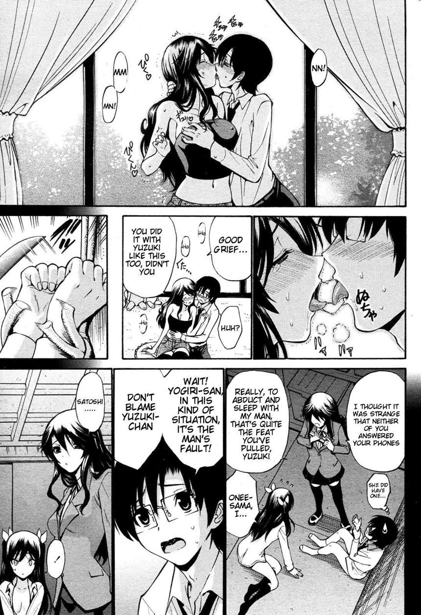 Otome Sensei all chapters page 149 - maid milf hentai manga - read online free