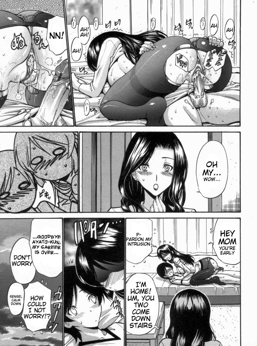 Otome Sensei all chapters page 53 - maid milf hentai manga - read online free
