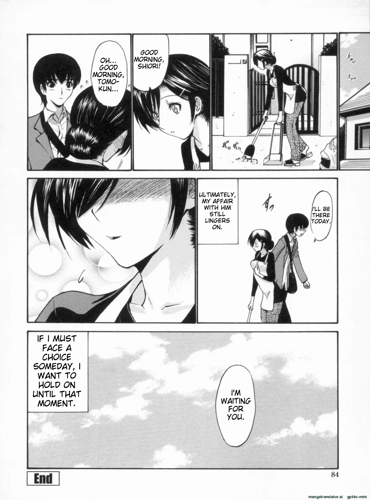 Otome Sensei all chapters page 86 - maid milf hentai manga - read online free