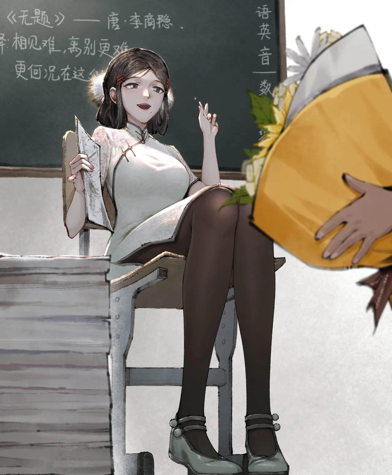 金瓶梅 1-28+番外 page 14 jin ping mei parody - netorare story arc hentai manga - read online free