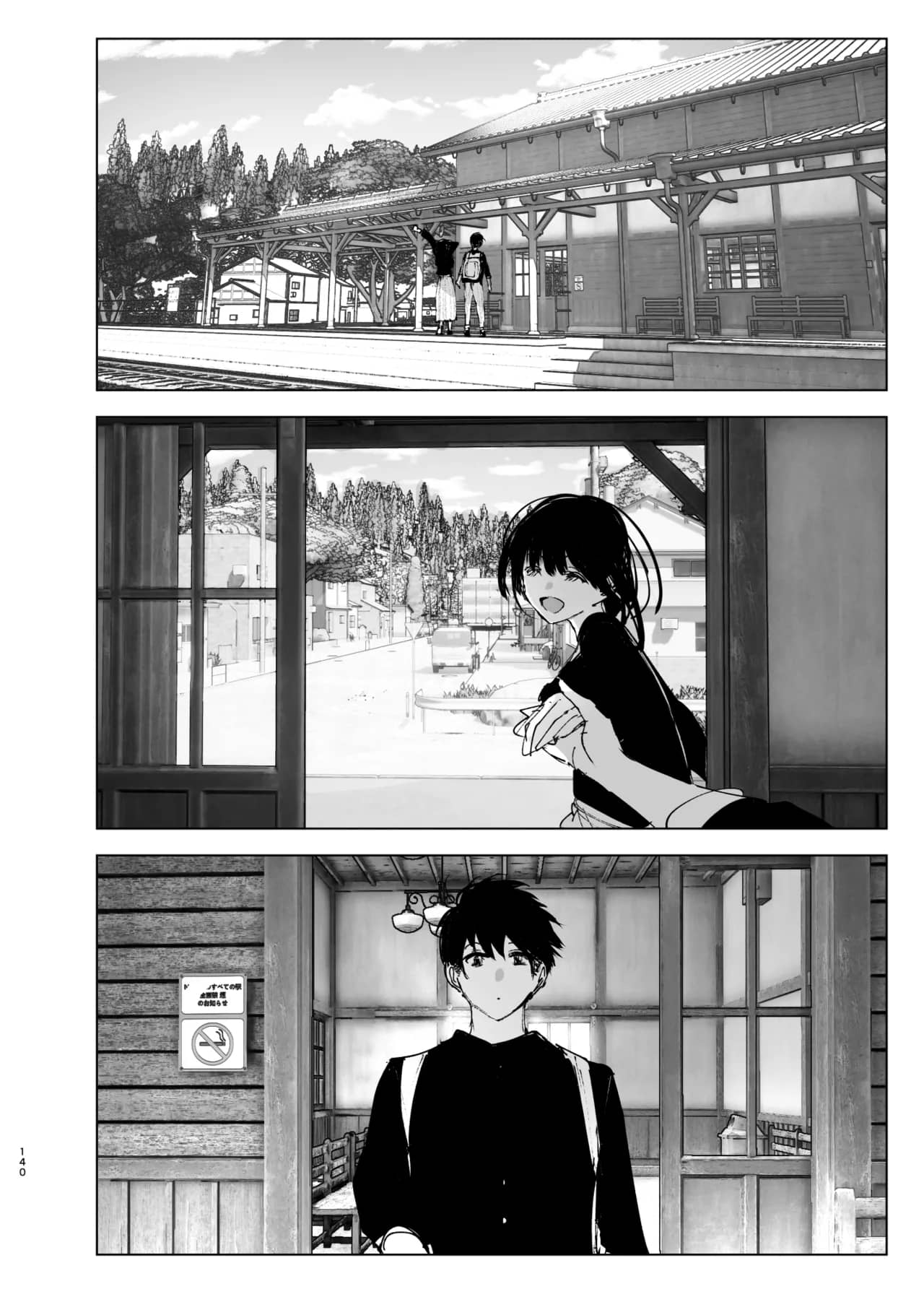 Monogatari no youni | 如同故事一般 page 139 original parody - big breasts story arc hentai manga - read online free