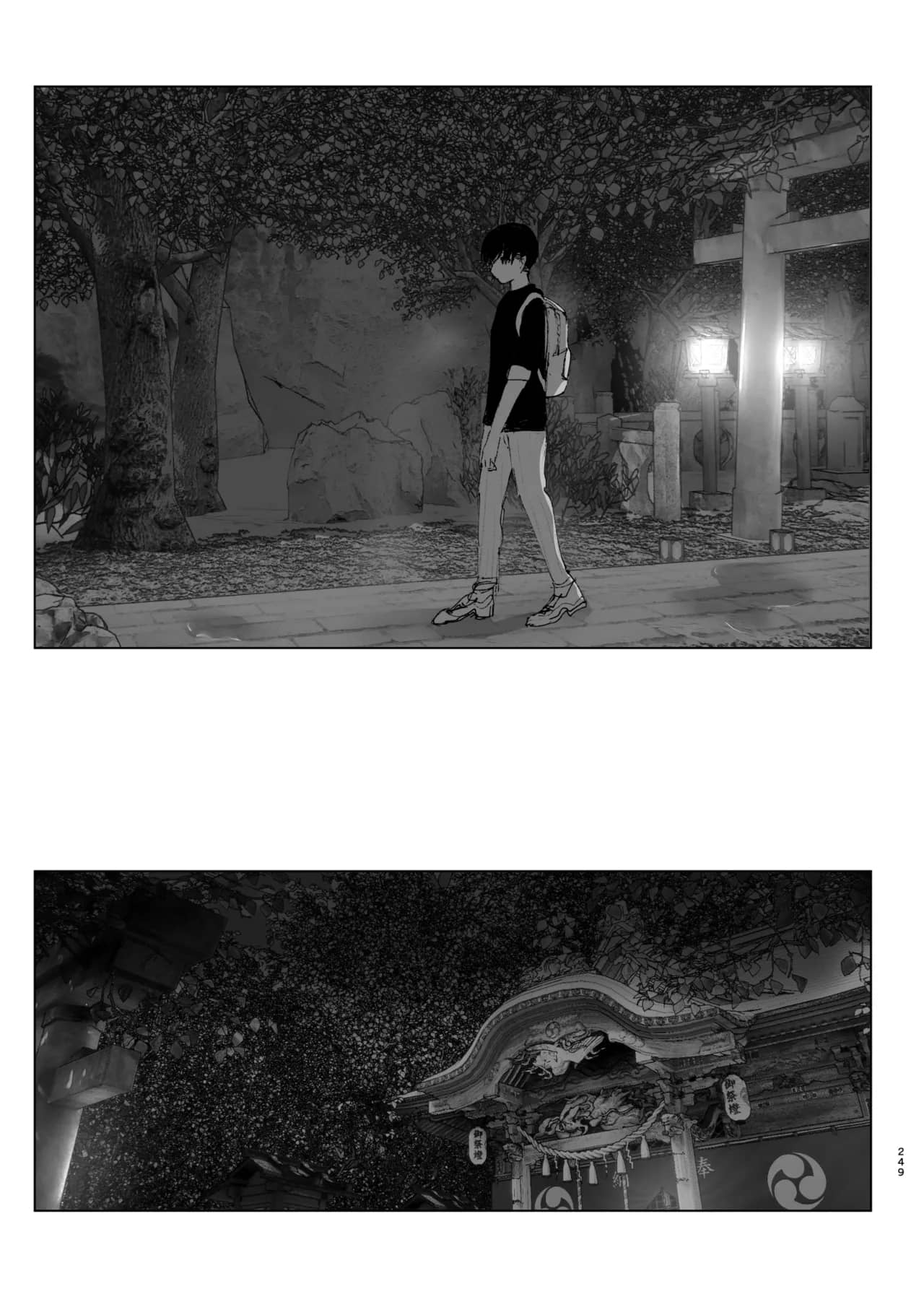 Monogatari no youni | 如同故事一般 page 248 original parody - big breasts story arc hentai manga - read online free