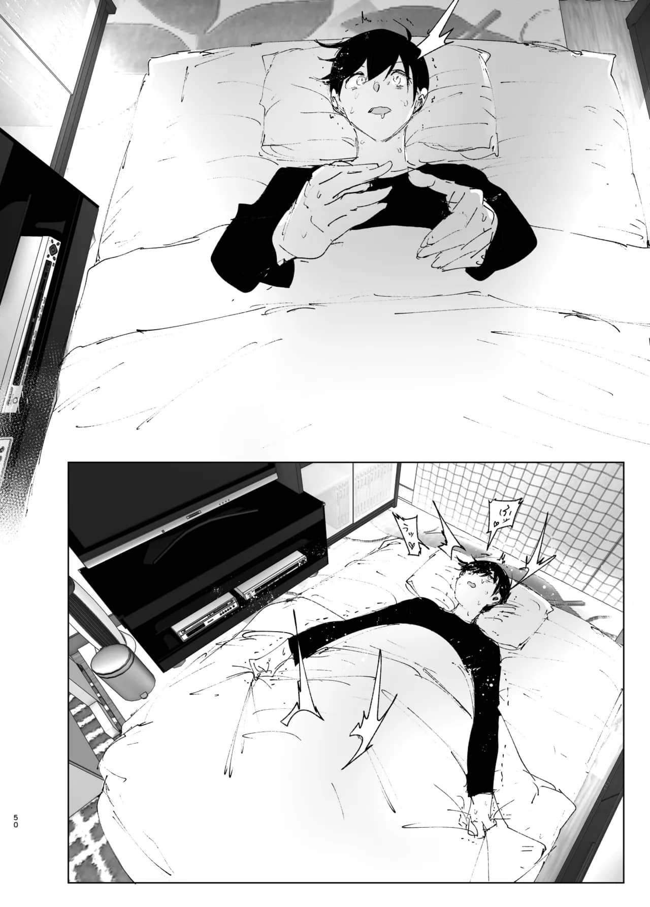 Monogatari no youni | 如同故事一般 page 49 original parody - big breasts story arc hentai manga - read online free