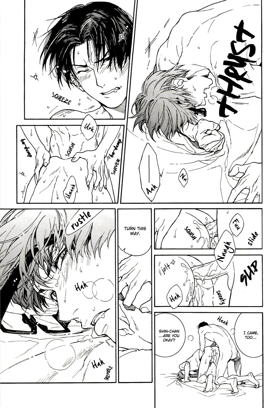 【Nue/Zenda】Ero Hon 1 page 12 featuring kazunari takao kuroko no basuke parody - glasses anal hentai manga - read online free