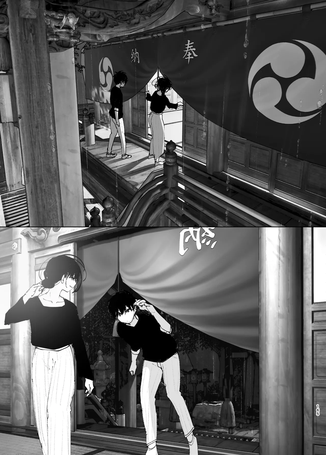 Monogatari no youni | 正如我们共同谱写的故事那般 page 164 original parody - big breasts story arc hentai manga - read online free