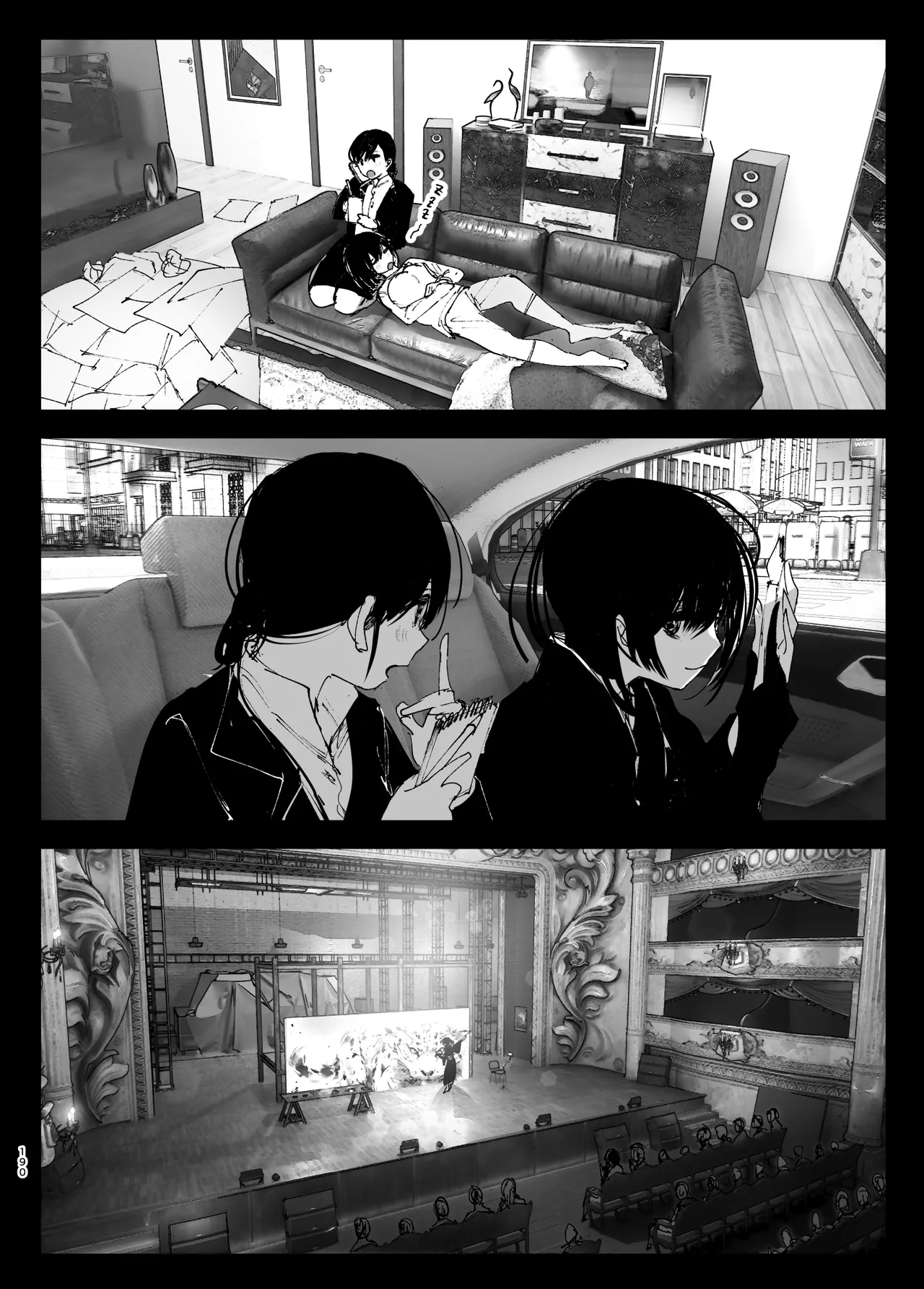 Monogatari no youni | 正如我们共同谱写的故事那般 page 189 original parody - big breasts story arc hentai manga - read online free