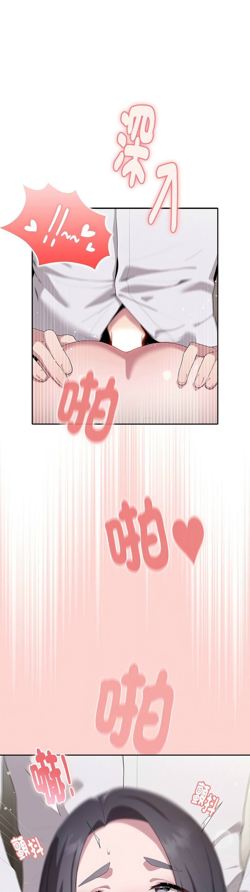 大企业里的小秘密／Troublesome Employee Warning 1-13 page 251 - business suit milf hentai manga - read online free