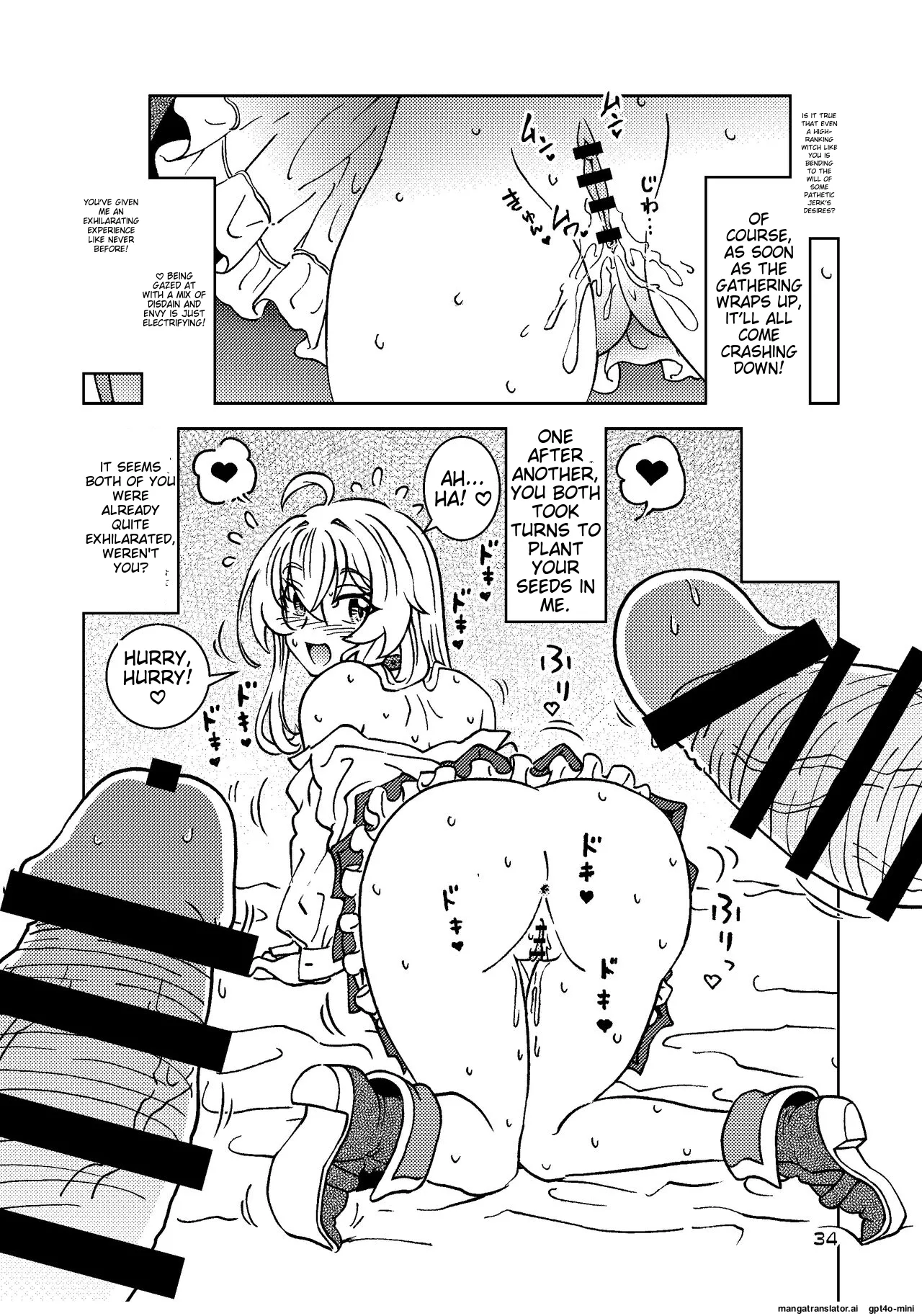Tabitabi Nikki ni wa Shirusenakatta Koto. 5 page 33 featuring elaina majo no tabitabi parody - maid mmf threesome hentai manga - read online free