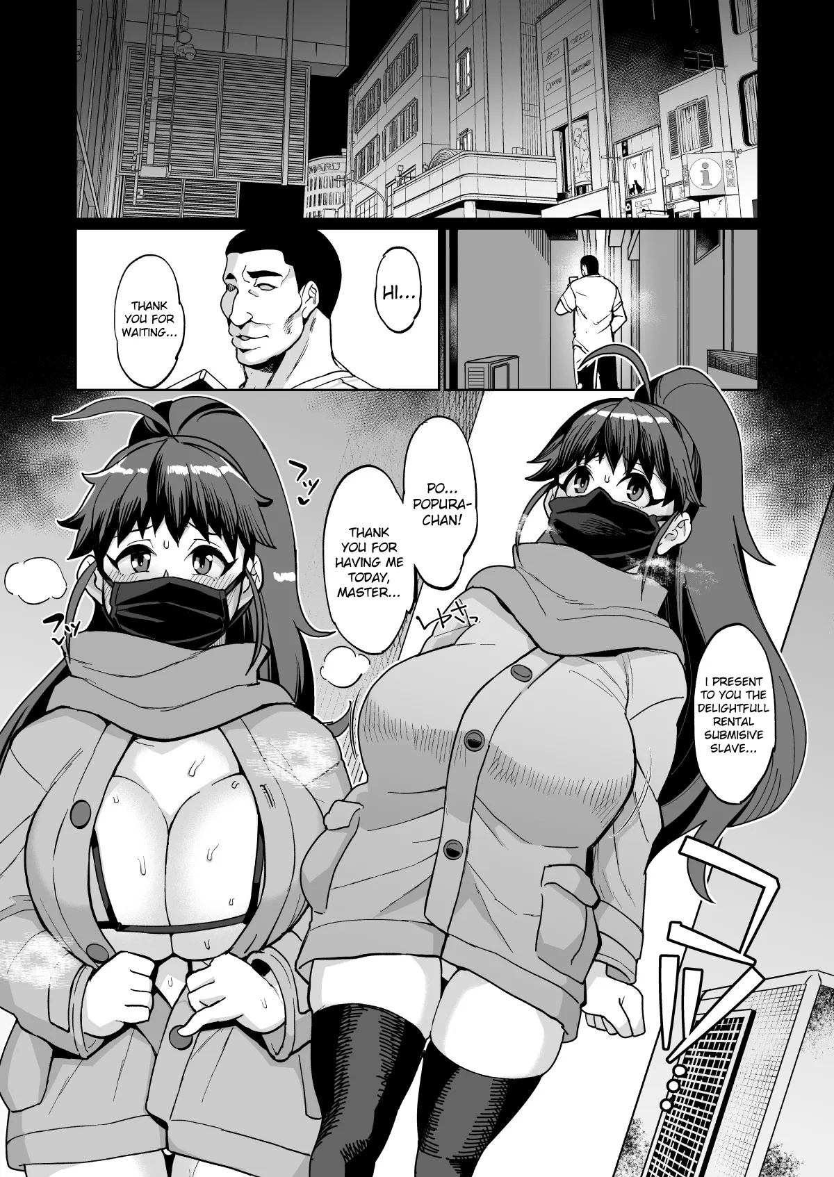 Popura Taneshima / Fantia Works - Page 25