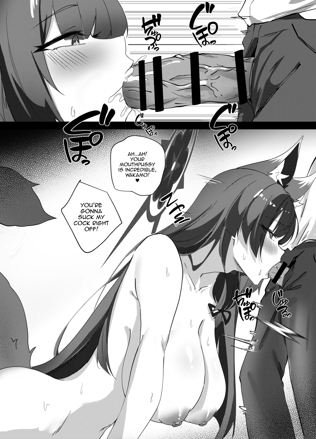 Hatsujouki Wakamo no Sakusei Nisshi | In Heat, Wakamo's Semen-milking Journal page 11 featuring sensei blue archive parody - squirting big breasts hentai manga - read online free