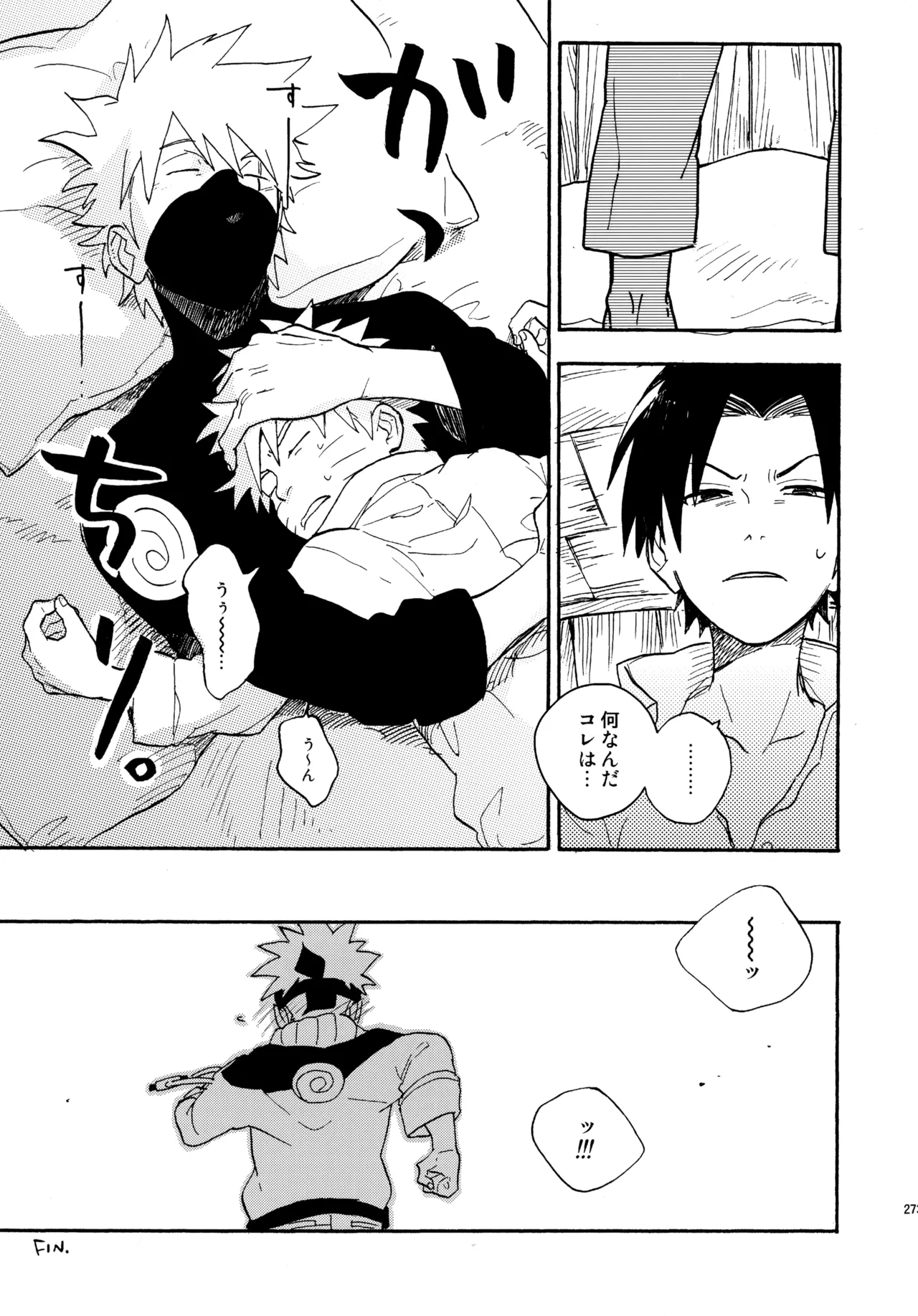 Encore 4 page 272 featuring naruto uzumaki naruto parody - males only yaoi hentai manga - read online free