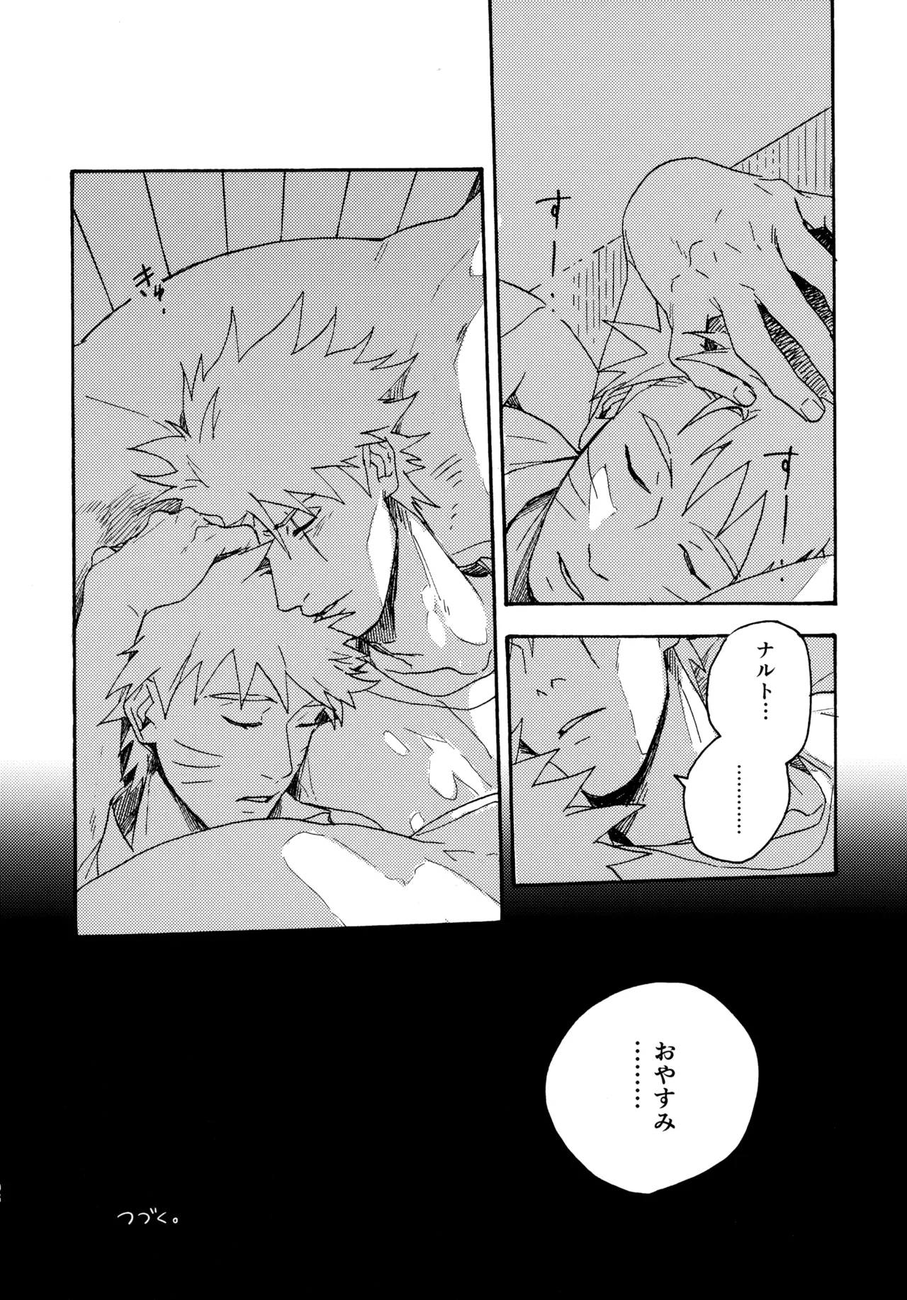 Encore 5 page 95 featuring naruto uzumaki naruto parody - males only yaoi hentai manga - read online free