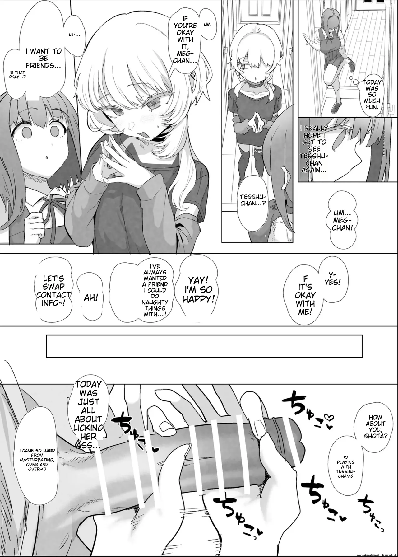 netorase club 2 pt 1 page 22 original parody - cum swap kissing hentai manga - read online free
