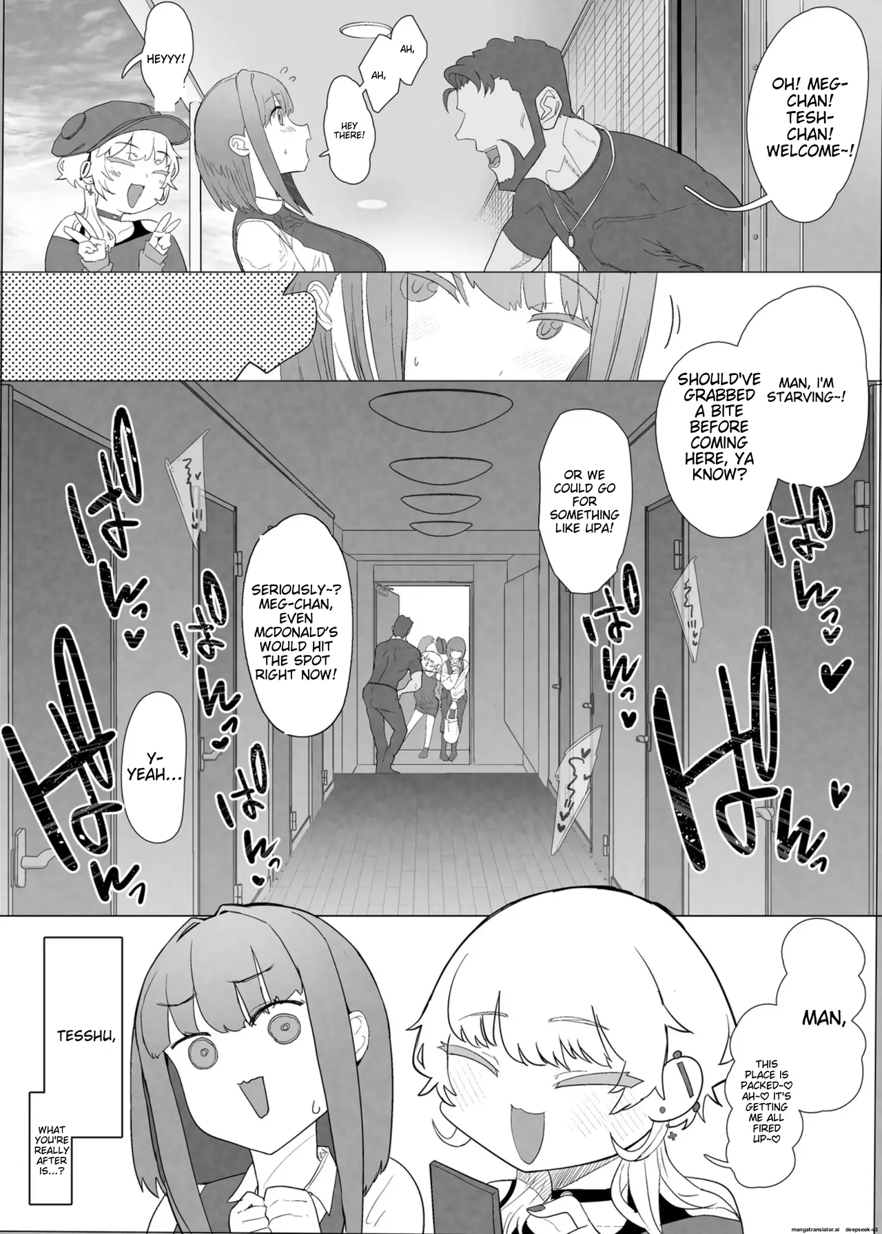 netorase club 2 pt 1 - Page 26