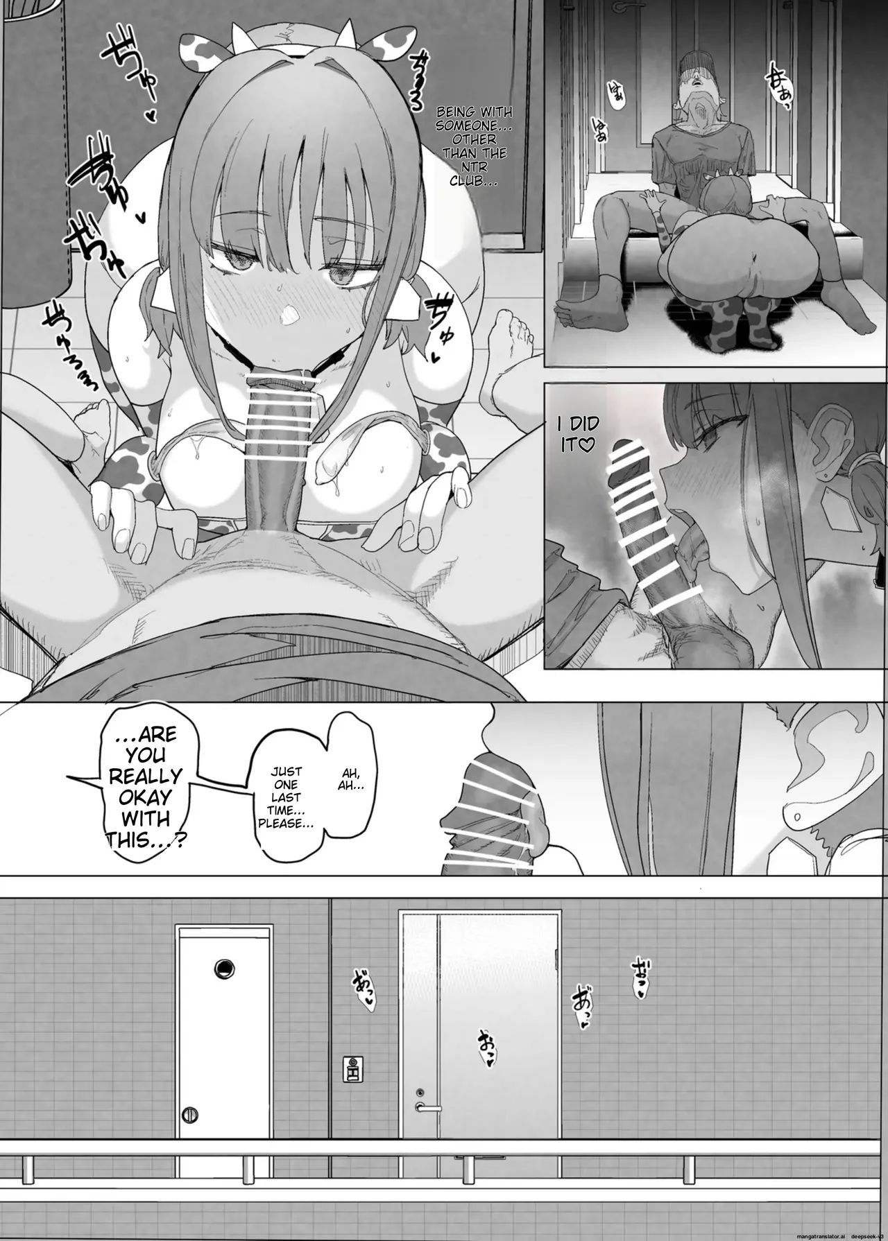 netorase club 2 pt 1 page 41 original parody - cum swap kissing hentai manga - read online free