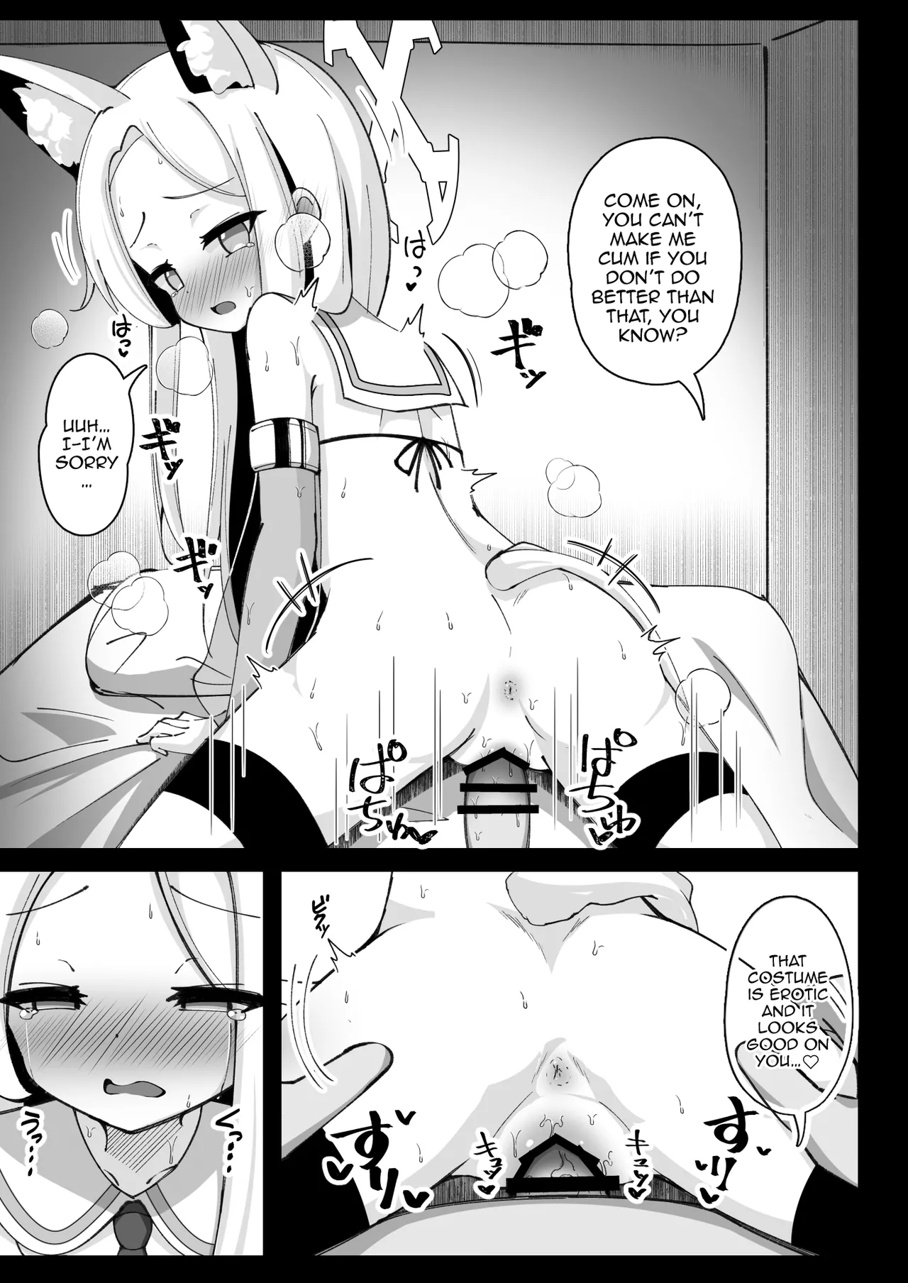 Preview page 4