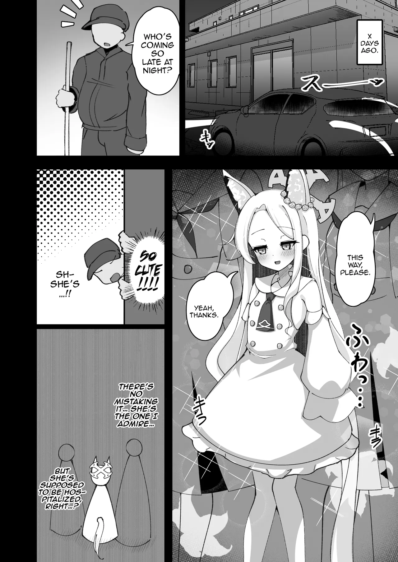 Eden Jouyaku no Uragawa de. - Page 9