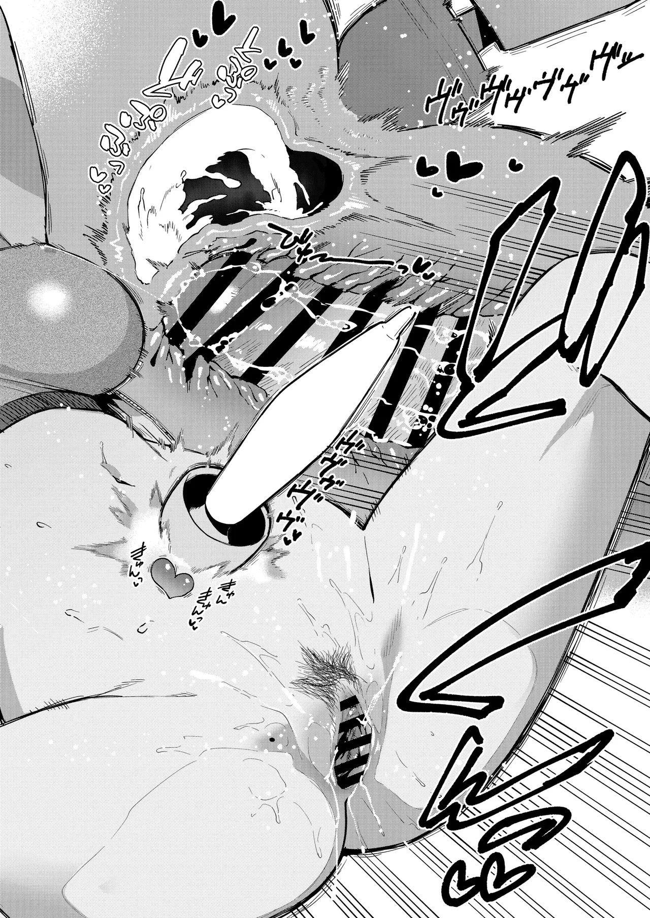 Tonari no Ayane-san Otona no Omocha Hen page 69 original parody - squirting big breasts hentai manga - read online free