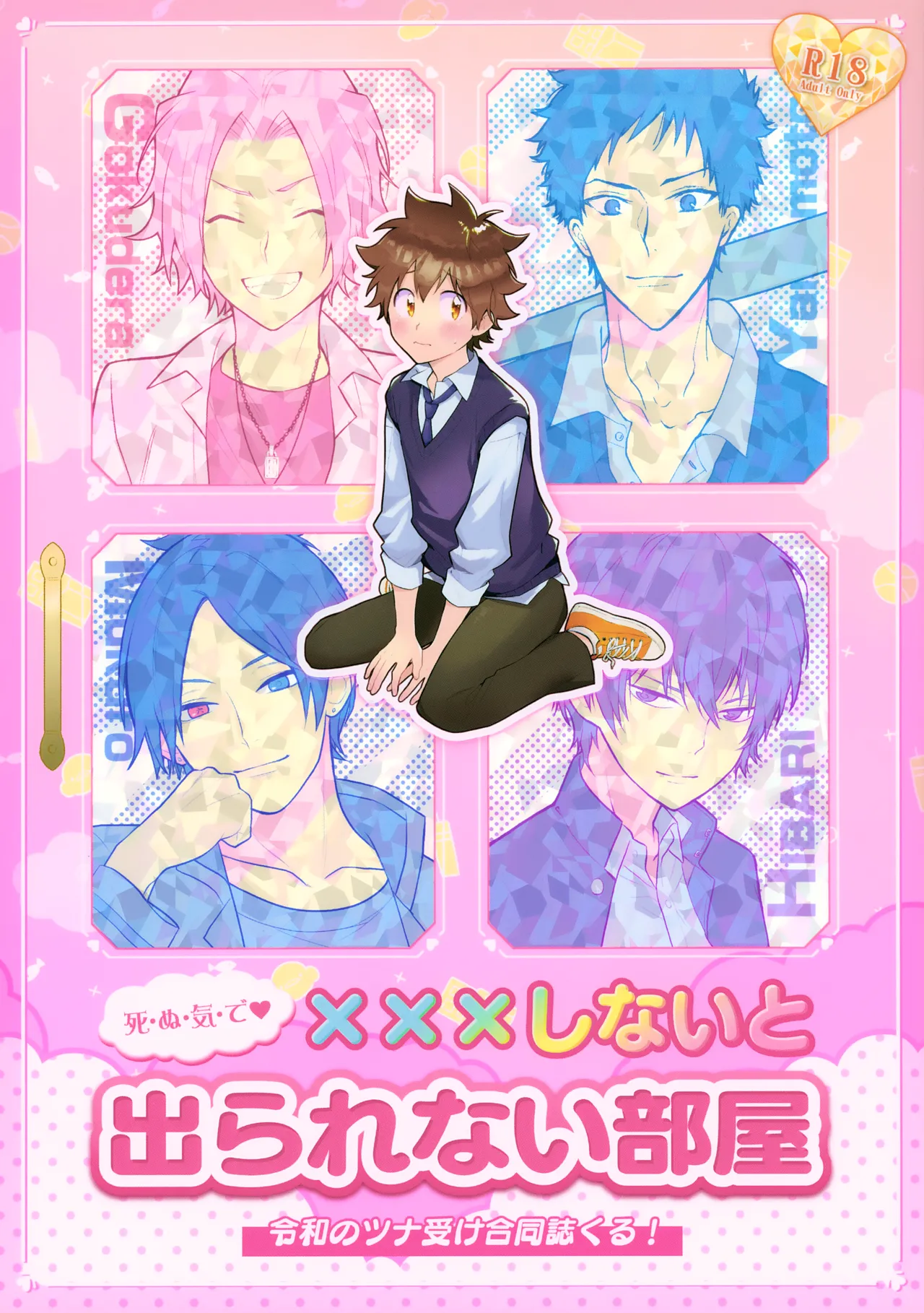 Preview page 1