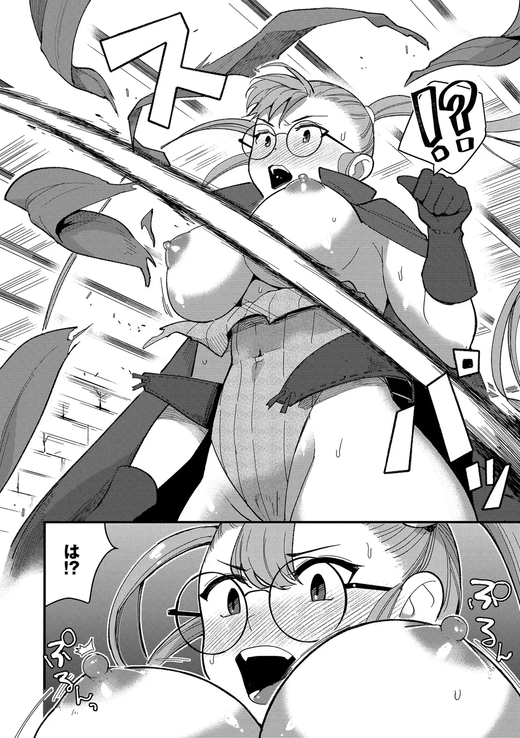Ippai no Nanika ni Mechamecha ni Sareru page 170 - big breasts orc hentai manga - read online free