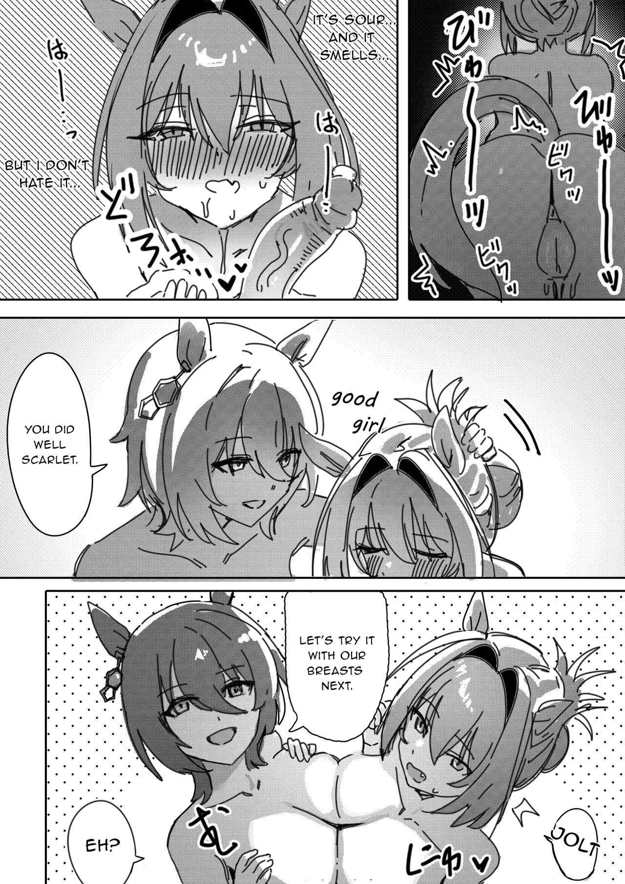 Sunao nara | If you are honest page 14 featuring daiwa scarlet uma musume pretty derby parody - group uncensored hentai manga - read online free