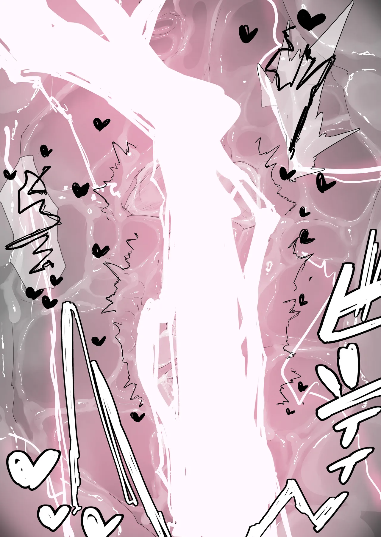 マジアズール丸吞み page 11 featuring sayo minakami mahou shoujo ni akogarete parody - futanari urethra insertion hentai manga - read online free