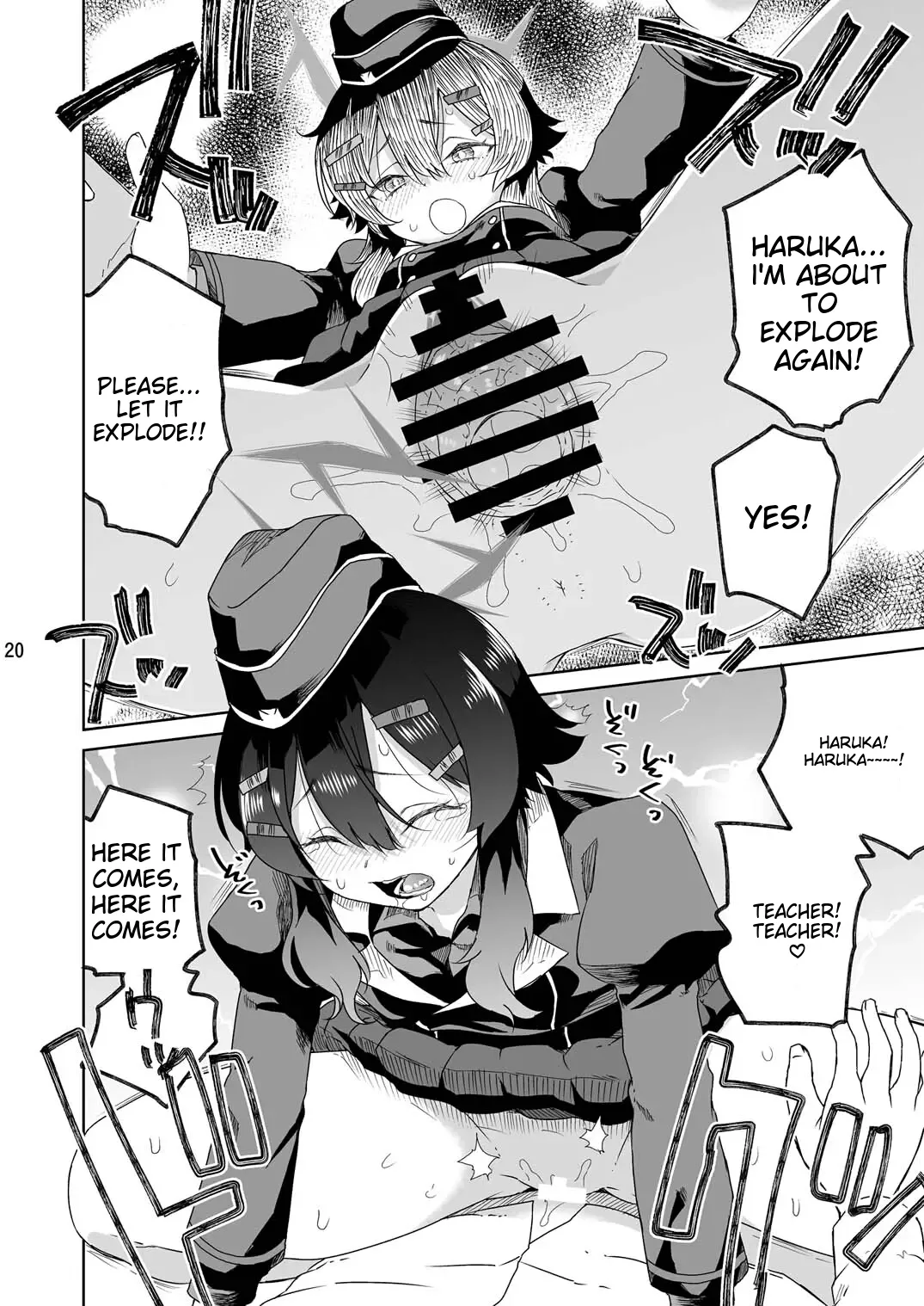 Sensei ni  Goaisatsu o | A GREETING TO THE TEACHER page 22 featuring sensei blue archive parody - nakadashi sole female hentai manga - read online free