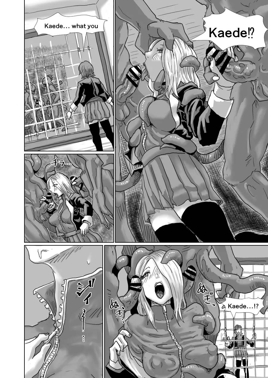 Utopia page 13 original parody - transformation multiple breasts hentai manga - read online free