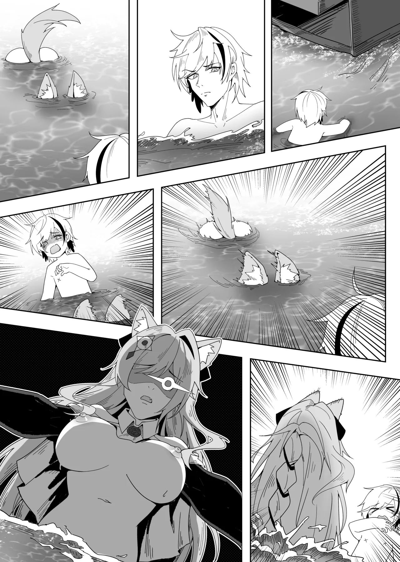 KnightFault（ダスク）·鸿雪大战小杜林（明日方舟同人H·LC整合汉化组获权代发） - Page 32