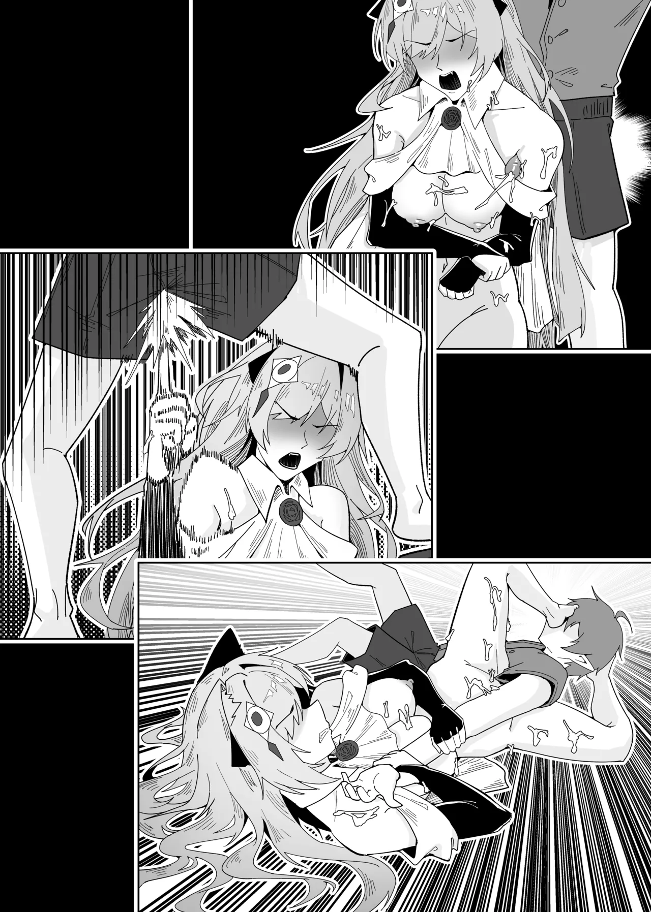 KnightFault（ダスク）·鸿雪大战小杜林（明日方舟同人H·LC整合汉化组获权代发） - Page 51