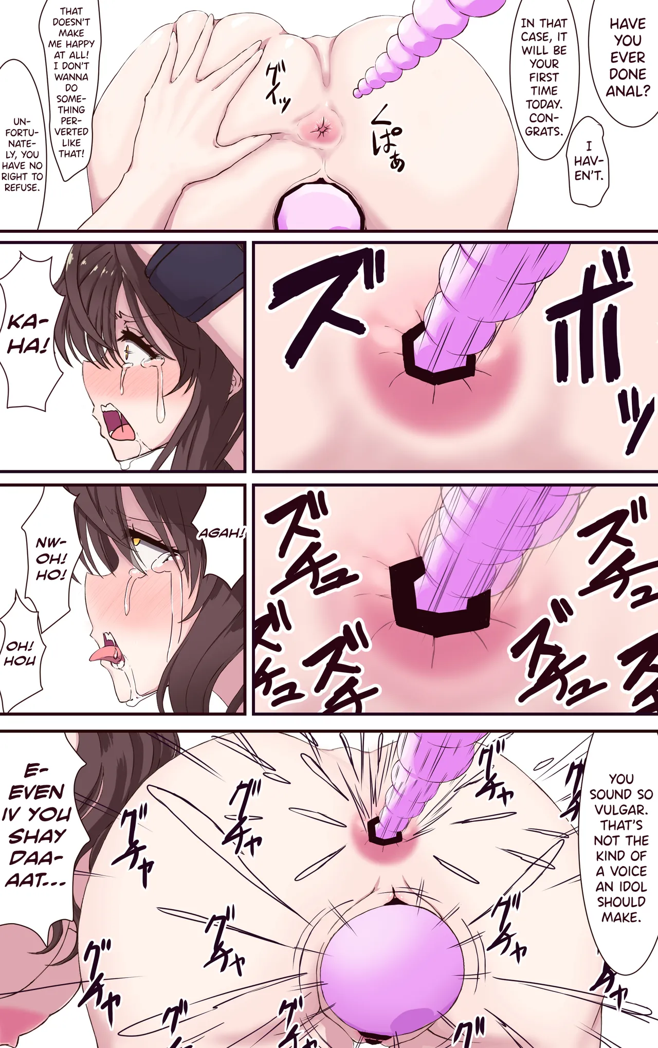 Iku no Gaman Game! Chika Idol 24-jikan Taikyuu Haishin page 29 original parody - big breasts anal hentai manga - read online free