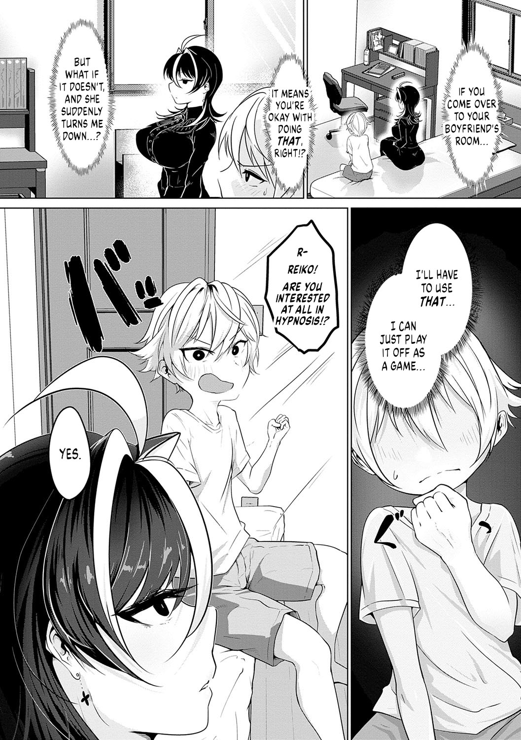 Saimin Pretend | Pretend Hypnosis - Page 3