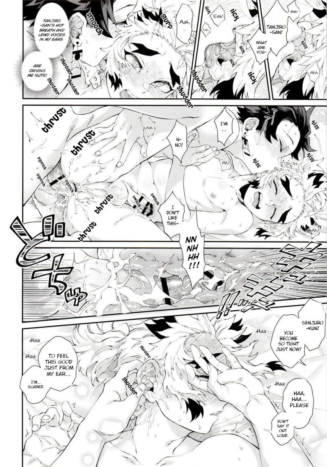 [Mekao (Den Meka)] Kodane (Natsu) no Yoru Tsuki no Koro wa Saranari | Seed's Night - When The Moon is Out, It's Wonderful (Kimetsu no Yaiba) [English] page 18 featuring tanjirou kamado kimetsu no yaiba parody - scar schoolboy uniform hentai manga - read online free